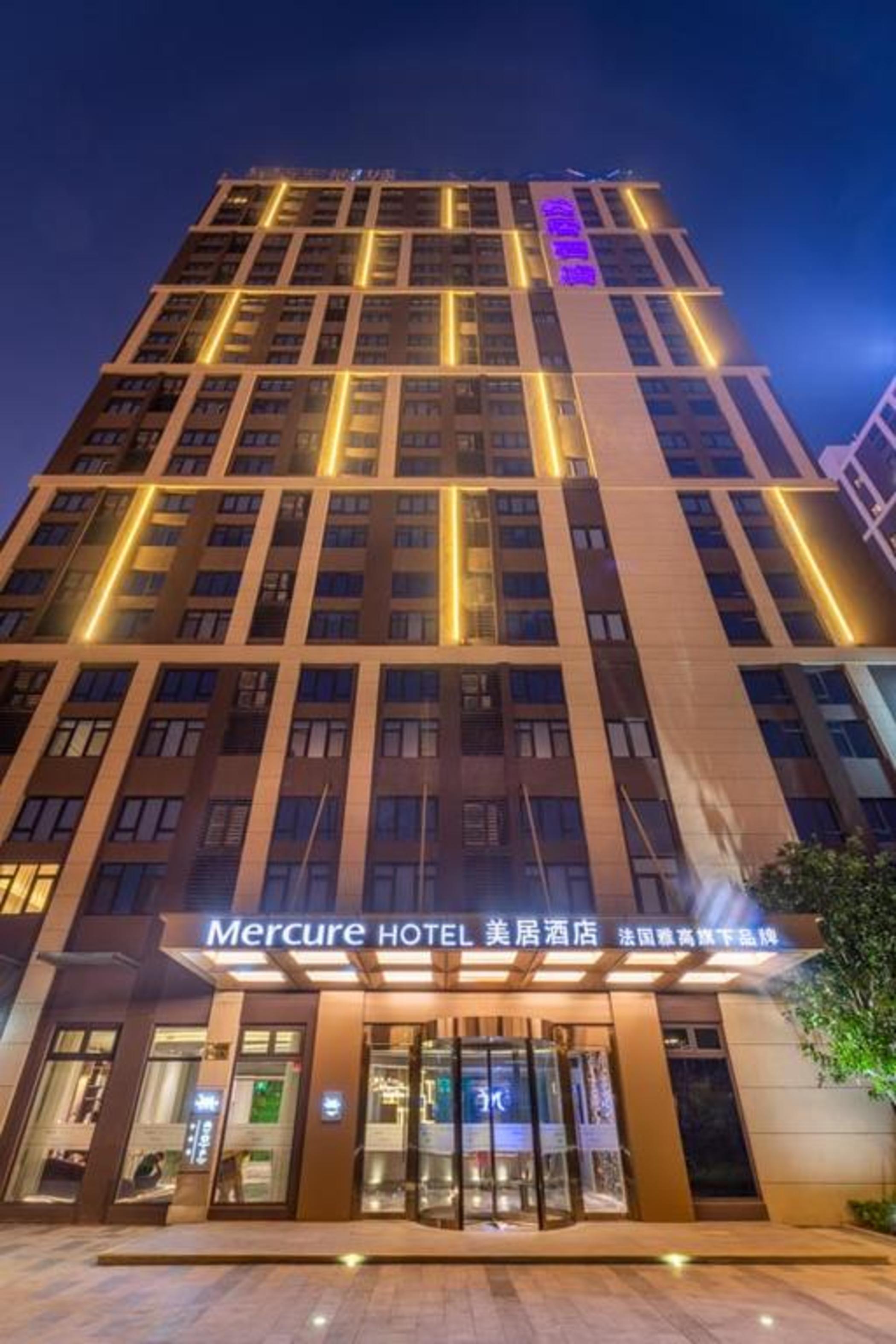 Mercure Shanghai Jiuting Bagian luar foto
