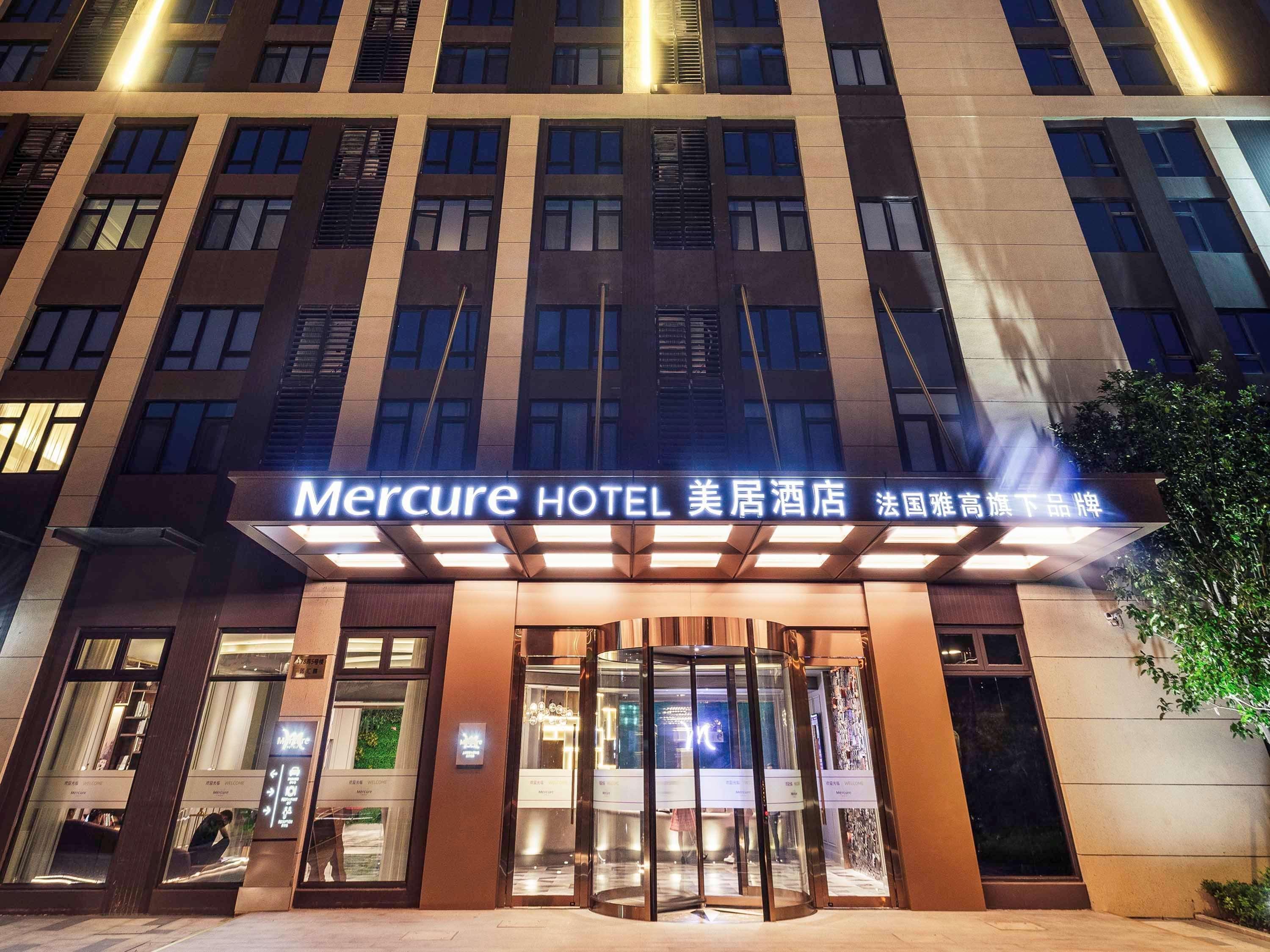 Mercure Shanghai Jiuting Bagian luar foto
